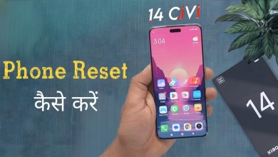Xiaomi 14 CiVi Phone Reset Guide | How to Factory Reset Xiaomi 14 CiVi Phone Reset Guide | How to Factory Reset