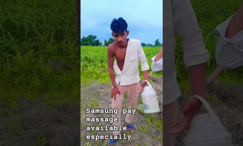 #comedy Change sounds rational to my samsung #comedy Change sounds rational to my samsung