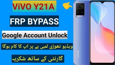ViVO Y21A FRP BYPASS Without Pc | ViVO Y21A Google ViVO Y21A FRP BYPASS Without Pc | ViVO Y21A Google