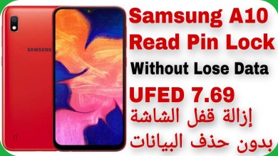 Galaxy A10 (A105F) Extract Password Without Lose Data Galaxy A10 (A105F) Extract Password Without Lose Data
