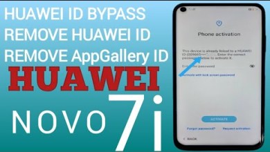 Remove Huawei ID Nova 7i | Huawei Nova 7i Frp Bypass/ Remove Huawei ID Nova 7i | Huawei Nova 7i Frp Bypass/