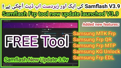 SamFlash Tool V3.9 new update 2024 | Samflash frp tool SamFlash Tool V3.9 new update 2024 | Samflash frp tool