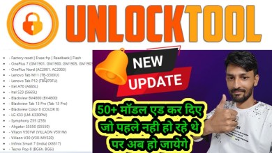 Unlock Tool 2024.09.02.0 New Update || 50+ New Model Unlock Tool 2024.09.02.0 New Update || 50+ New Model