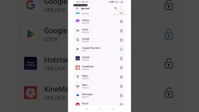How to set app lock in Itel vision 1 2023. #tech How to set app lock in Itel vision 1 2023. #tech