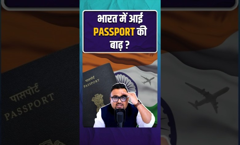 Passport flood in India. #passport Passport flood in India. #passport