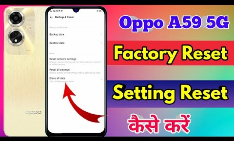 how to reset oppo a59 5g | oppo a59 5g reset kaise kare how to reset oppo a59 5g | oppo a59 5g reset kaise kare