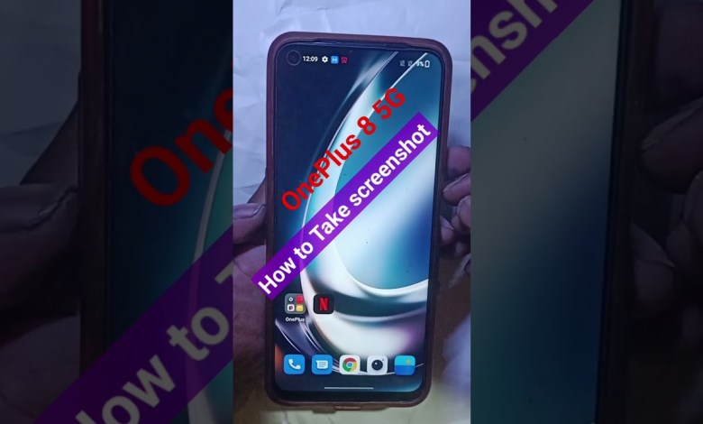 OnePlus 8 5G How To Take screenshot #shorts #viral OnePlus 8 5G How To Take screenshot #shorts #viral