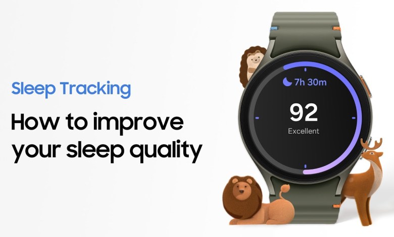 How To Use Sleep Tracking on Galaxy Watch 7 & How To Use Sleep Tracking on Galaxy Watch 7 &