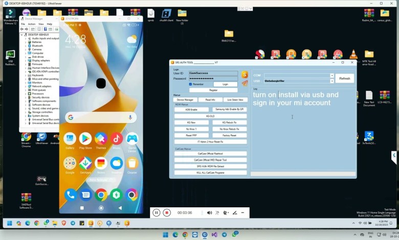 Xiaomi IT Admin Device Fix 2 Hour Auto Reset Solution Xiaomi IT Admin Device Fix 2 Hour Auto Reset Solution
