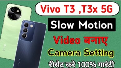Vivo T3 ,T3x 5g me slow motion video setting/How to Vivo T3 ,T3x 5g me slow motion video setting/How to