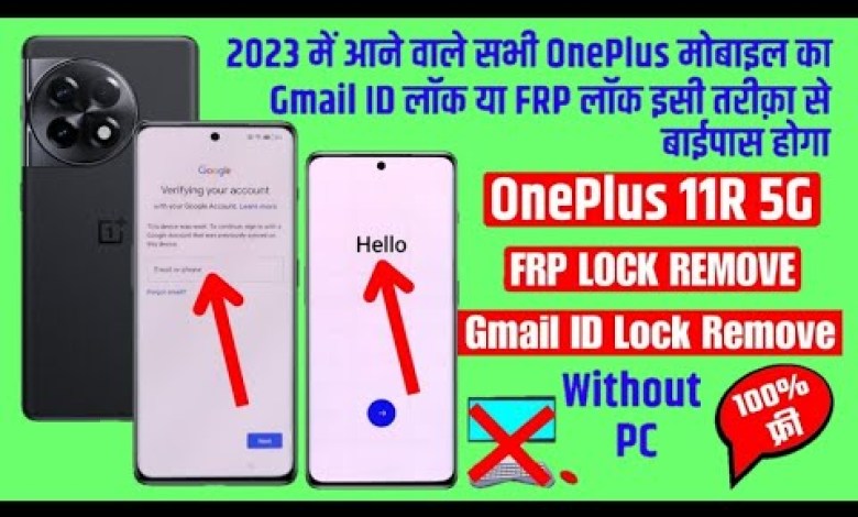 oneplus 11r frp bypass Android 13 google Account remove oneplus 11r frp bypass Android 13 google Account remove