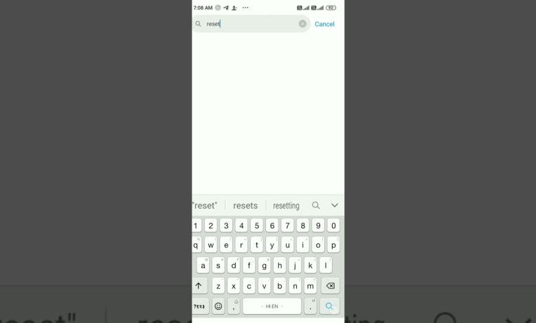 अपने फोन को रिसेट कैसे करें || Phone Ko Reset Kaise || अपने फोन को रिसेट कैसे करें || Phone Ko Reset Kaise ||
