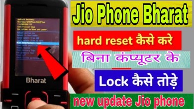 jio bharat hard reset kaise kare || karbonn kw201 hard jio bharat hard reset kaise kare || karbonn kw201 hard