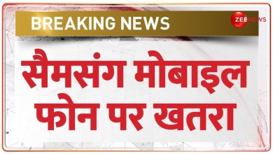 Samsung Mobile Breaking: For those having Samsung phones Samsung Mobile Breaking: For those having Samsung phones