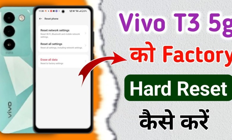 Vivo t3 5g hard reset kaise kare!! how to reset vivo t3 Vivo t3 5g hard reset kaise kare!! how to reset vivo t3