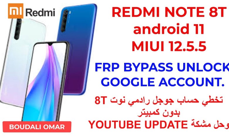 REDMI NOTE 8T android 11 MIUI12.5.5 frp bypass remve REDMI NOTE 8T android 11 MIUI12.5.5 frp bypass remve