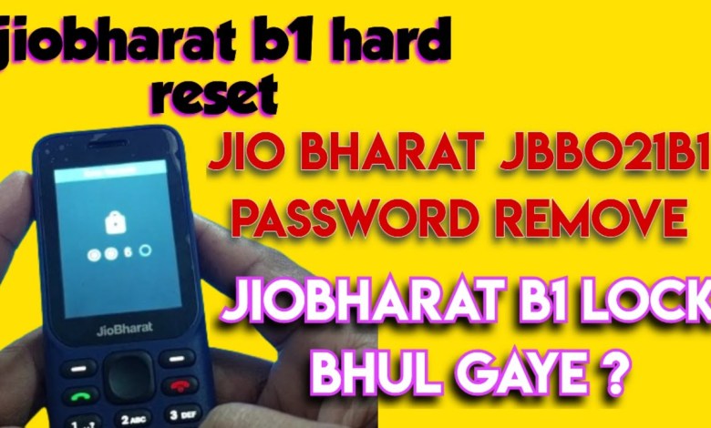 how remove password jio Bharat b1 | how hard reset jio how remove password jio Bharat b1 | how hard reset jio