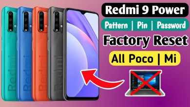Redmi 9 Power Hard Reset | All Redmi | Xiaomi | Mi | Redmi 9 Power Hard Reset | All Redmi | Xiaomi | Mi |