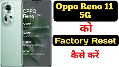 How to factory reset Oppo Reno 11 5G || Oppo Reno 11 5G How to factory reset Oppo Reno 11 5G || Oppo Reno 11 5G