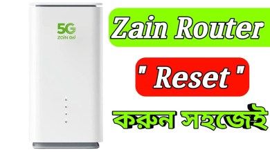 How To Reset Oppo Zain 5g Wi Fi Router | Zain WiFi How To Reset Oppo Zain 5g Wi Fi Router | Zain WiFi