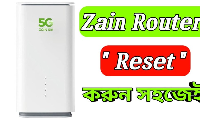 How To Reset Oppo Zain 5g Wi Fi Router | Zain WiFi How To Reset Oppo Zain 5g Wi Fi Router | Zain WiFi