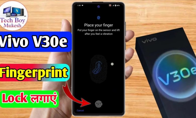 how to set display fingerprint lock in vivo v30e, vivo how to set display fingerprint lock in vivo v30e, vivo