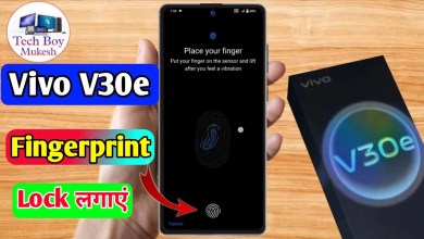 how to set display fingerprint lock in vivo v30e, vivo how to set display fingerprint lock in vivo v30e, vivo
