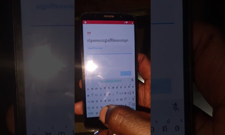 FRP BYPASS HUAWEI Y5 LITE WITHOUT PC EASY FRP BYPASS HUAWEI Y5 LITE WITHOUT PC EASY