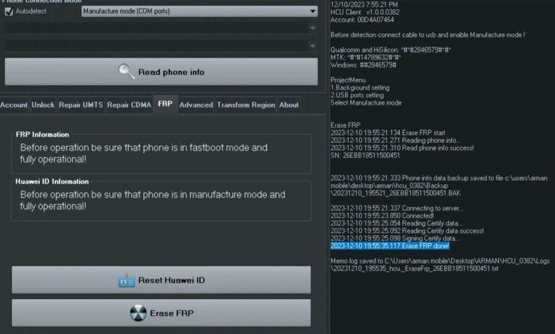 All HUAWEI FRP Bypass With Hcu tool 2023 | Remove All HUAWEI FRP Bypass With Hcu tool 2023 | Remove