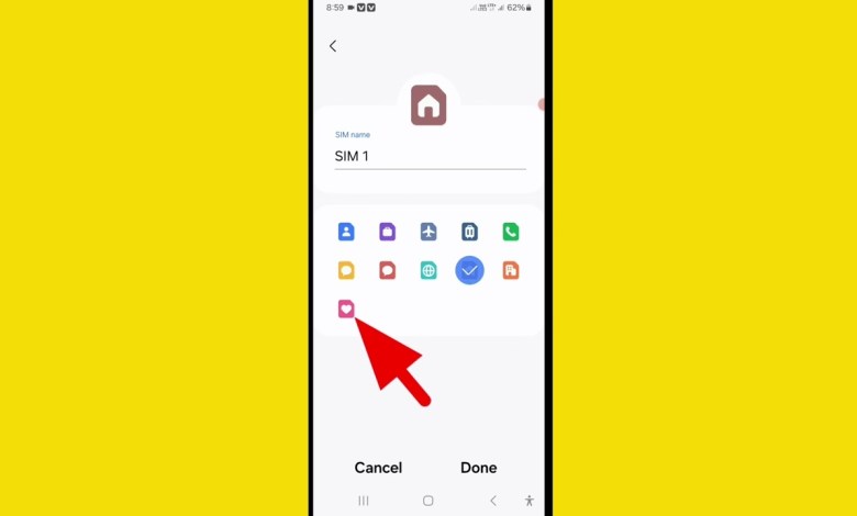 How to change sim ccon in Samsung mobile | How to change sim ccon in Samsung mobile |