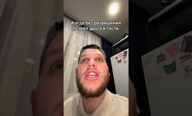 Получше их узнает Получше их узнает