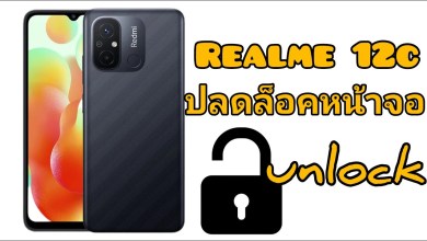 Xiaomi Redmi 12C unlock screen+Gmail latest version miui Xiaomi Redmi 12C unlock screen+Gmail latest version miui