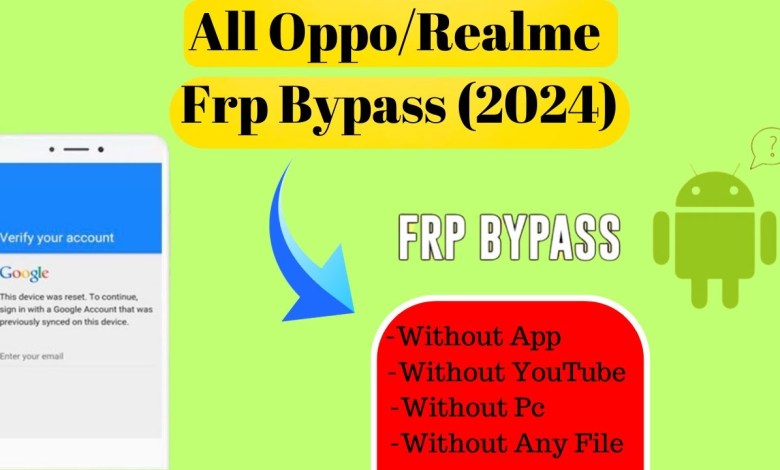 Oppo/Realme Frp Lock Kaise Tode | Realme Frp Lock Kaise Oppo/Realme Frp Lock Kaise Tode | Realme Frp Lock Kaise