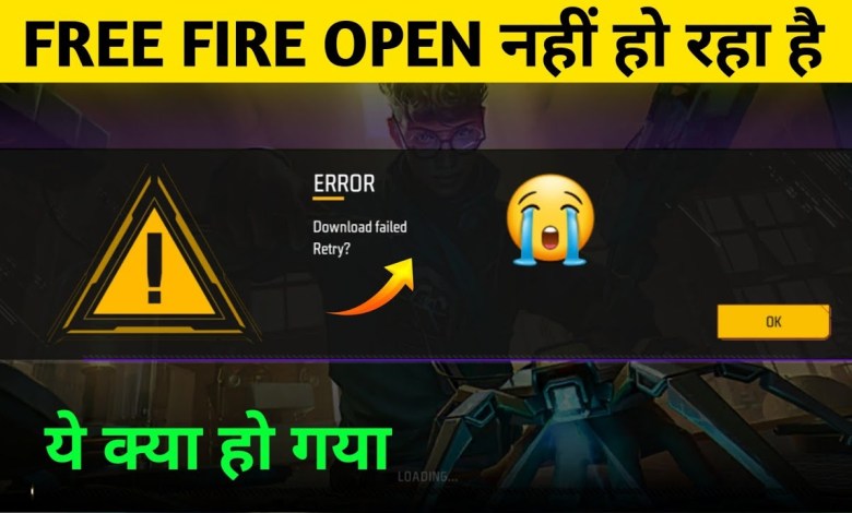 Free Fire is still open. New Download Failed Free Fire is still open. New Download Failed