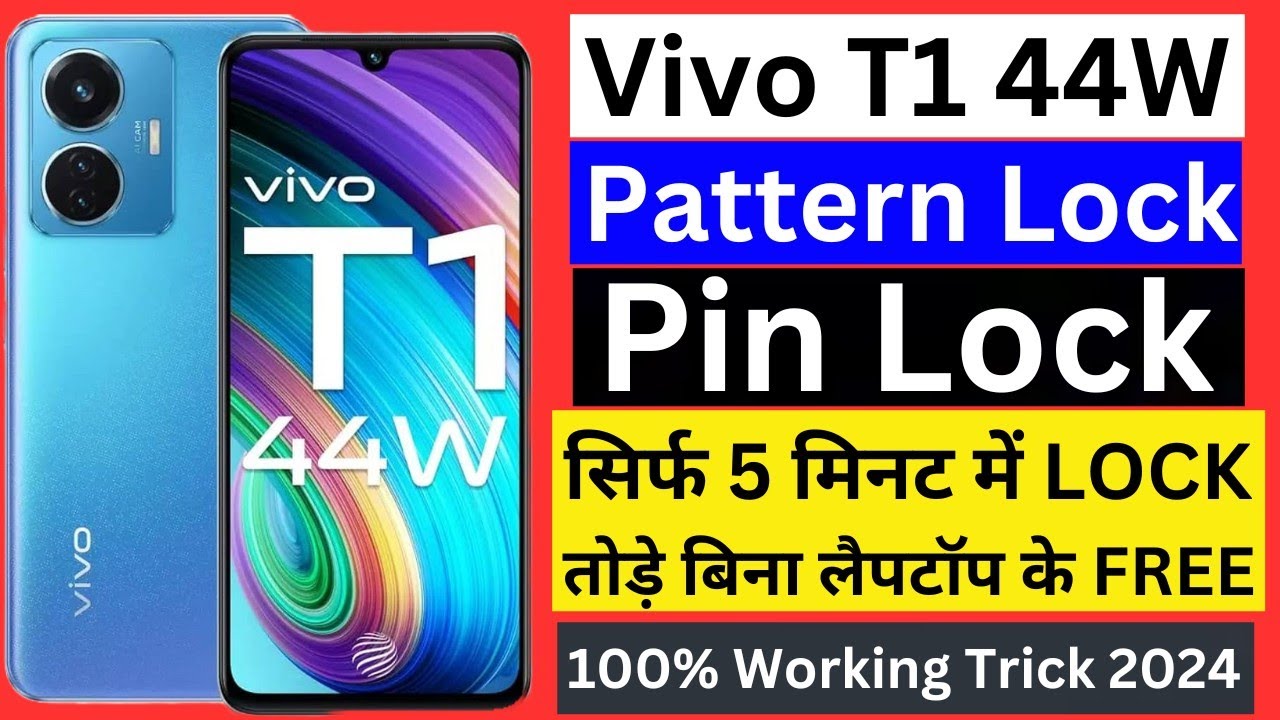 Vivo T1 44W hard reset| vivo t1 44w ka pattern lock Vivo T1 44W hard reset| vivo t1 44w ka pattern lock
