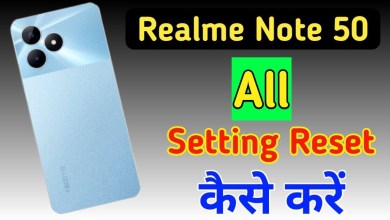 How to reset settings in Realme note 50/Realme note How to reset settings in Realme note 50/Realme note