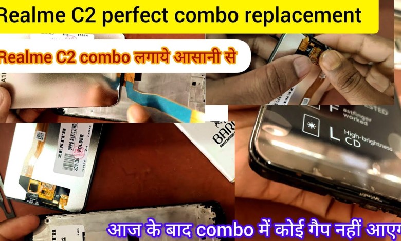 Realme C2 Combo replacement | Realme C2 का combo Realme C2 Combo replacement | Realme C2 का combo