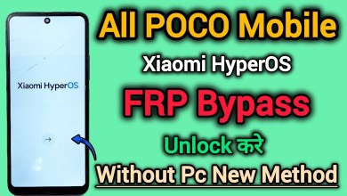 Unlock FRP on all POCO mobile devices with the revolutionary Xiaomi HyperOS Unlock FRP on all POCO mobile devices with the revolutionary Xiaomi HyperOS