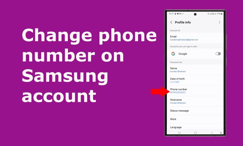 Samsung account change phone number without the Samsung account change phone number without the