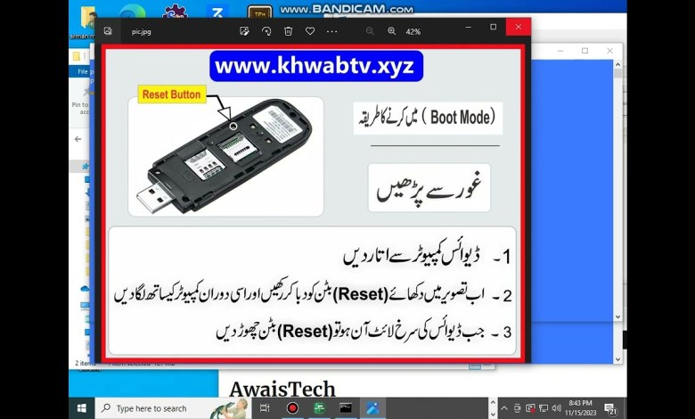 How to unlock Zong bolt Plus device |Huawei Unlock free How to unlock Zong bolt Plus device |Huawei Unlock free
