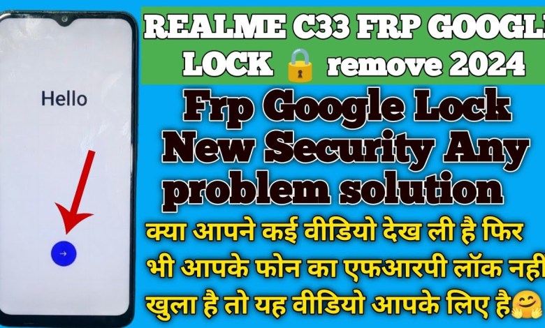 Unlock Realme C33 with this full video tutorial in 2024 | Learn how to Remove FRP on realme c33 Unlock Realme C33 with this full video tutorial in 2024 | Learn how to Remove FRP on realme c33