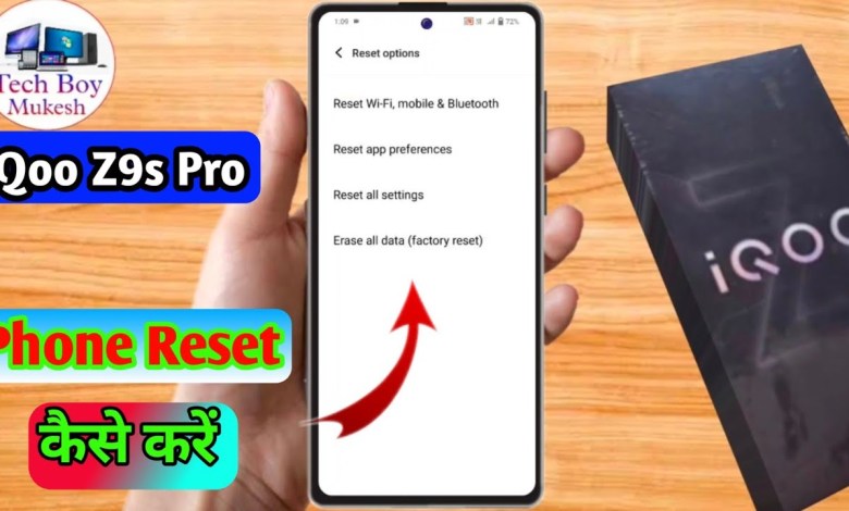 how to reset iqoo z9s pro | iqoo z9s pro reset kaise how to reset iqoo z9s pro | iqoo z9s pro reset kaise