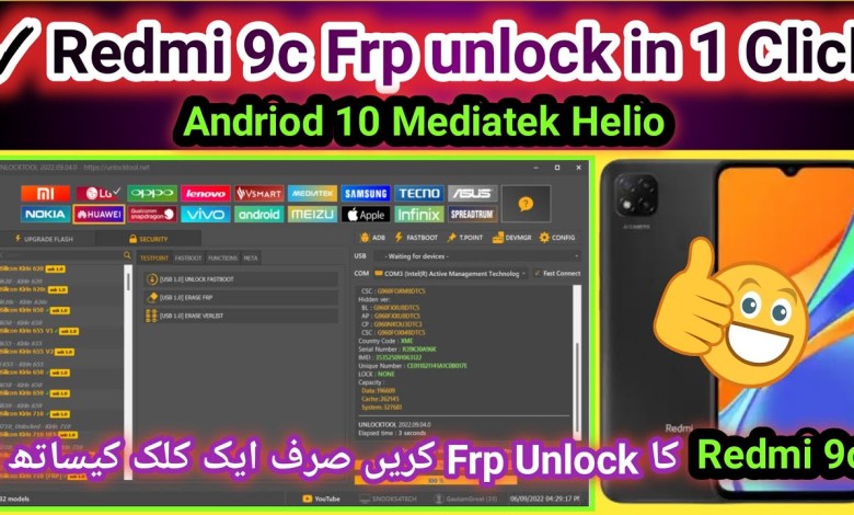 Redmi 9c Frp Bypass/Unlock Done By unlock tool | 2024 Redmi 9c Frp Bypass/Unlock Done By unlock tool | 2024