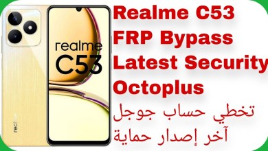 Realme C53 (RMX3760) FRP Unlock Latest Security – Realme C53 (RMX3760) FRP Unlock Latest Security –
