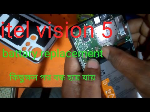 itel vision 5 battery replacement | It stops after a itel vision 5 battery replacement | It stops after a