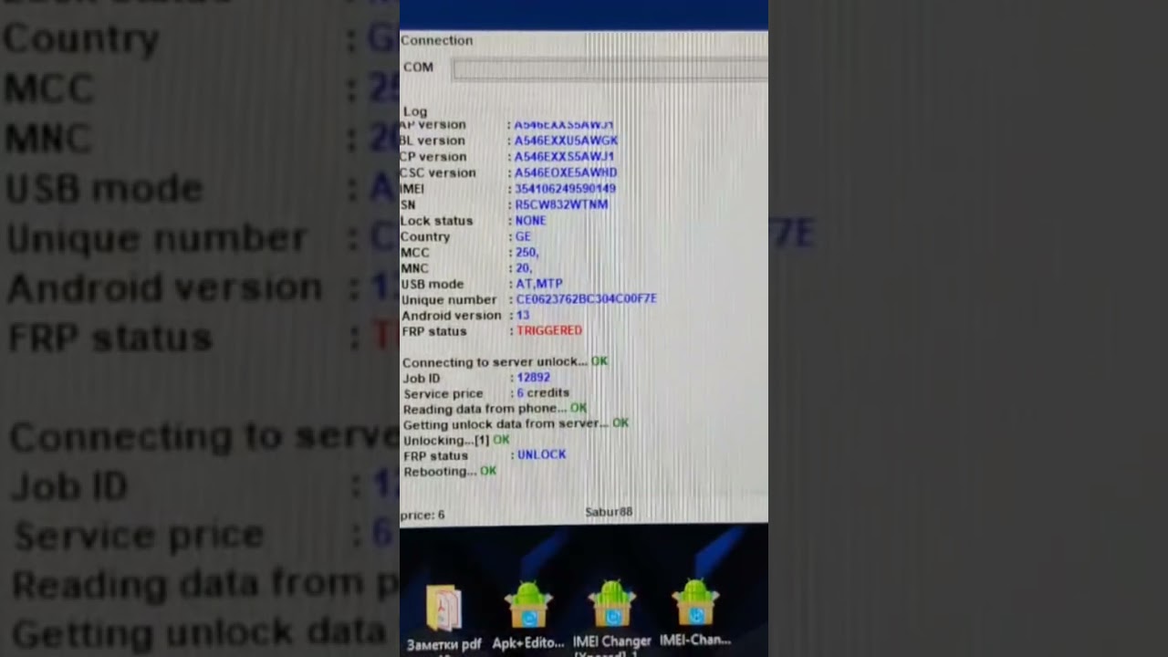 Unlocking Google Account on Samsung A54. #frp Unlocking Google Account on Samsung A54. #frp