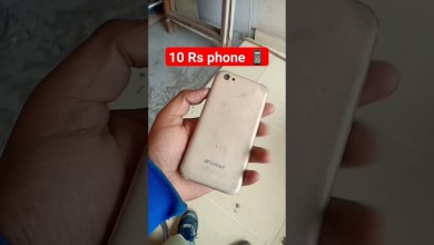 10 Rs phone 📱 10 Rs phone 📱