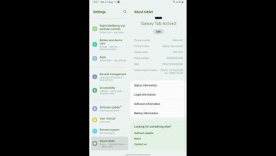 samsung tab active 3 august security patch update 2024 samsung tab active 3 august security patch update 2024