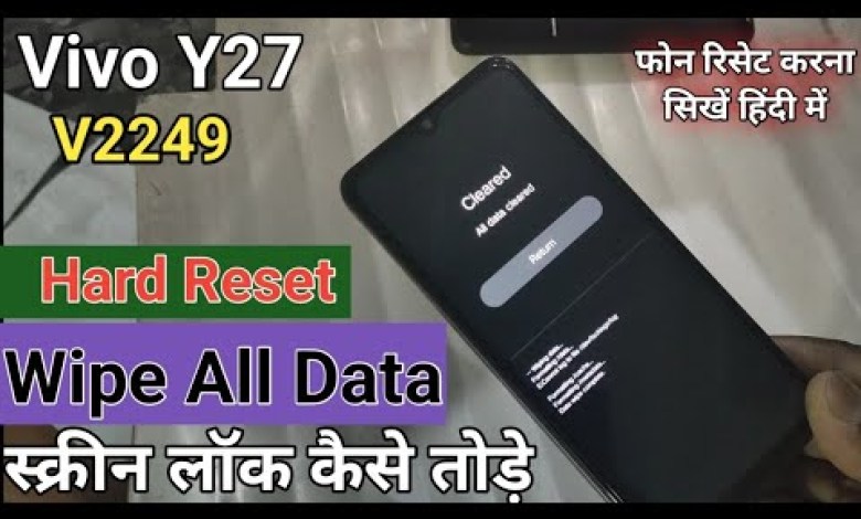 how to hard reset Vivo y27 v2249 | screen lock kaise to how to hard reset Vivo y27 v2249 | screen lock kaise to