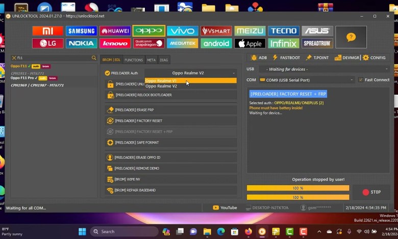 Oppo F11Pro Pin+Frp Reset Unlock Tool Oppo F11Pro Pin+Frp Reset Unlock Tool